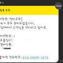 멍마르뜨 이미지