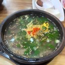 가마솥복권 네이버블로그
