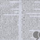 다한기획 - 성동구 연무장7가길 10-1 | 다한기획