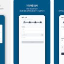 마이스터즈 이미지