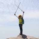 남해-197 이미지