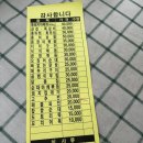 진주해물파전 | [진주 축제] 2025 진주유등축제다녀온 후기, 먹거리존 해물파전 &amp; 통돼지바베큐 가격, 사진인화부스