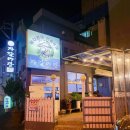 방아로29번길 | 서면 장어구이 예약필수 맛집 | 부전동 자갈마당 | 영광도서 모임 회식장소 | 내돈내산 후기