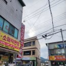 가조시장안 이미지