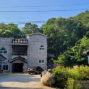 포천 개울가 가든 펜션 이미지