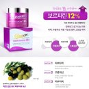 글래모어 | 글래모어 가슴크림 1주일 사용 후기 :: 가슴 커지는 크림