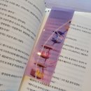 4월의 어느 멋진 날들 / 월별 일기