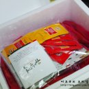 유황오리치킨
