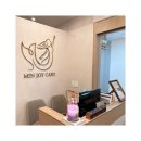 [민죠이짐] 안산 중앙동 여성전용 PT &amp; 민죠이케어 후기