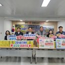 군서면행정복지센터 이미지