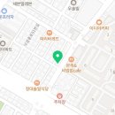 고품개 이미지