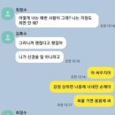 고기생각 이미지
