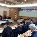 선도농협주유소 경안일보