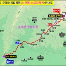 관동공원 Daum카페