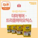 백제동물약국 네이버블로그