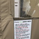 캠린이의 글램핑 여행 / 후기 좋은 캠프스테이714 / 내돈내산 솔직 후기!!
