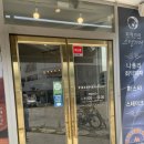 [파주]피자, 파스타 다 맛있는 헤이리맛집 피제리아 스텔라레