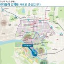그랑시티2 이미지