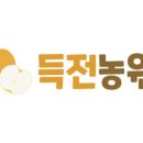배*득 이미지