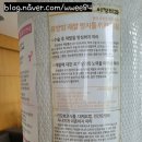 이경외과의원 이미지