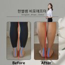 [공지] Snpe부작용 없이 제대로 배우고싶다면? Snpe독학 하기 전 올인에센피