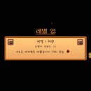 광산농장 이미지