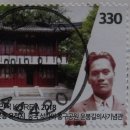 울산성안동우체국 이미지