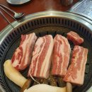 금돼지네 이미지