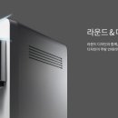 알오시스템 이미지