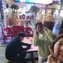 두리치킨&호프 이미지