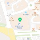 참으로행복한미용실 이미지