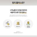 주안시민약국 이미지