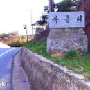 복룡축산 이미지