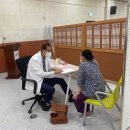 한센 이미지