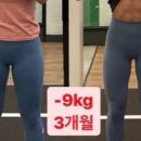 바디랩 이미지