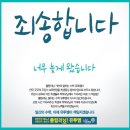 유투엠올림피아드수학전문학원 이미지