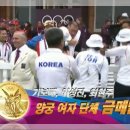 금메달PC 이미지