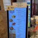 [진주 시내 맛집 - 명랑핫도그] 명랑핫도그 메뉴 및 가격, (신메뉴 몬스따-따블 핫도그 솔직후기)