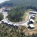 자연이네 이미지