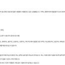 미스터멋남 이미지