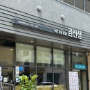 바르다김선생판교대장점 | 판교 떡볶이, 점심·간식·저녁까지 다 되는 분식 맛집! 바르다 김선생 판교대장점 추천해요