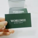 르몽드디자인 이미지