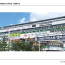 아이언헬스클럽 이미지