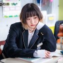 단밤주점 이미지