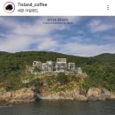 세븐아일랜드 이미지