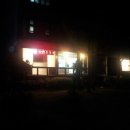유펫 일산점 네이버블로그