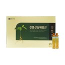 종근당건강(주) 이미지
