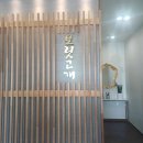 자유시장 제5주차장 화장실 이미지