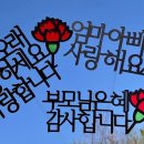 아티라이스 이미지