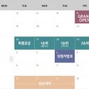 더도화 이미지